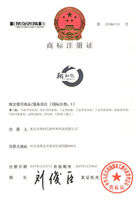 九游会J9·(china)官方网站-真人游戏第一品牌